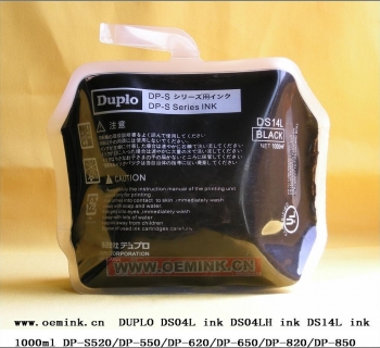 MỰC DUPLO DS14L