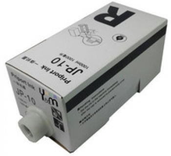 MỰC RICOH JP10 ĐEN 