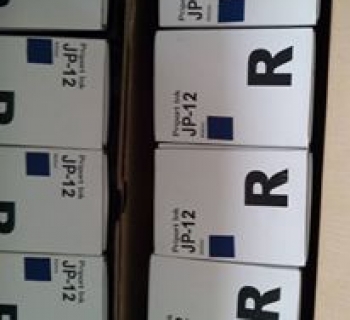 MỰC JP12 XANH ĐẬM 
