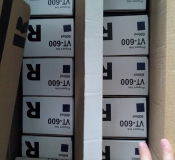 MỰC VT600 XANH ĐẬM 